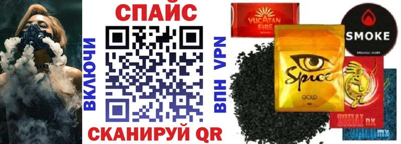 БУТИРАТ оксана  закладки  Таруса 