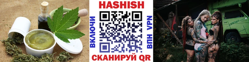 Печенье с ТГК марихуана  Таруса 