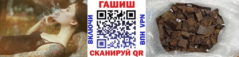 купить   Таруса  ГАШИШ ice o lator 