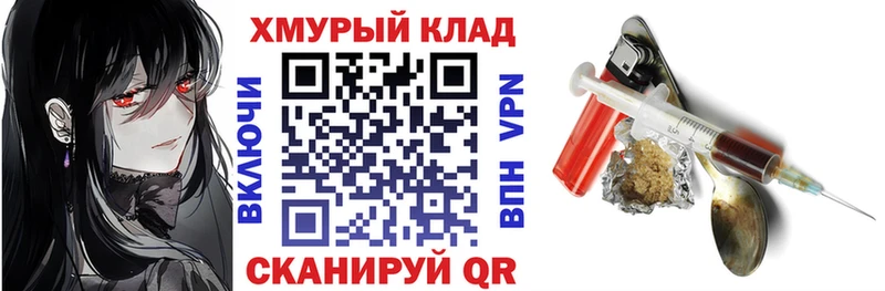 сколько стоит  Таруса  Героин VHQ 