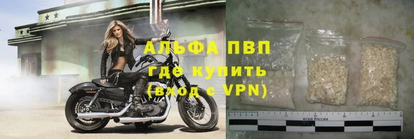 МДПВ Аркадак