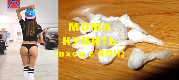 МДПВ Аркадак