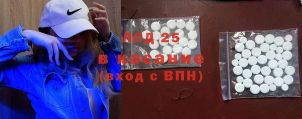 МДПВ Аркадак