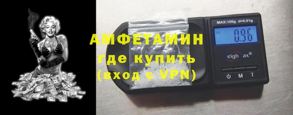 МДПВ Аркадак