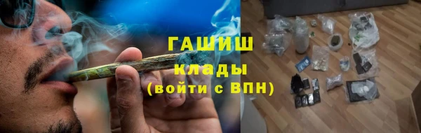 МДПВ Аркадак