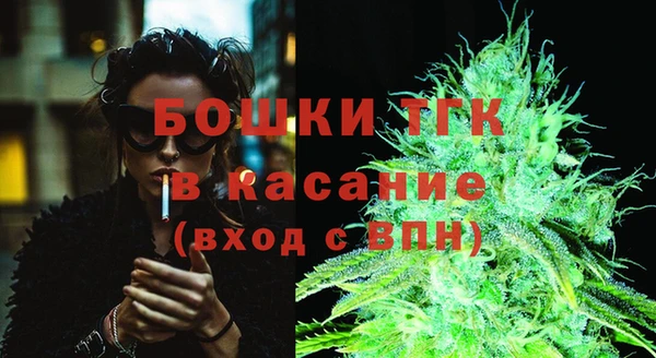 МДПВ Аркадак