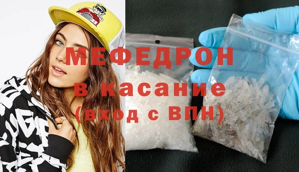 мяу мяу мука Арсеньев