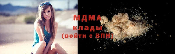 МДПВ Аркадак
