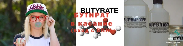 мяу мяу мука Арсеньев