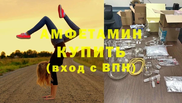 МДПВ Аркадак