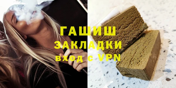 МДПВ Аркадак