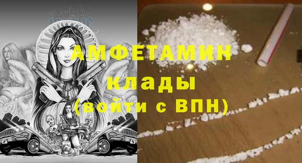 МДПВ Аркадак