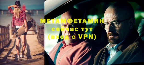 МДПВ Аркадак
