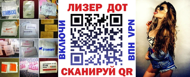 Лсд 25 экстази ecstasy  Таруса 