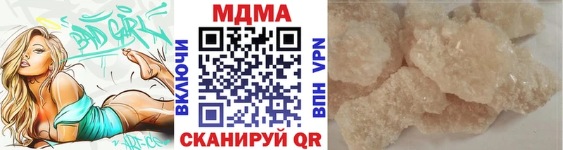 кракен как войти Таруса darknet формула MDMA VHQ