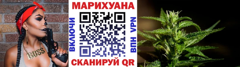 Марихуана марихуана  Таруса 